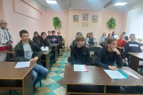 «Сила нескорених: від козацтва до сьогодення»