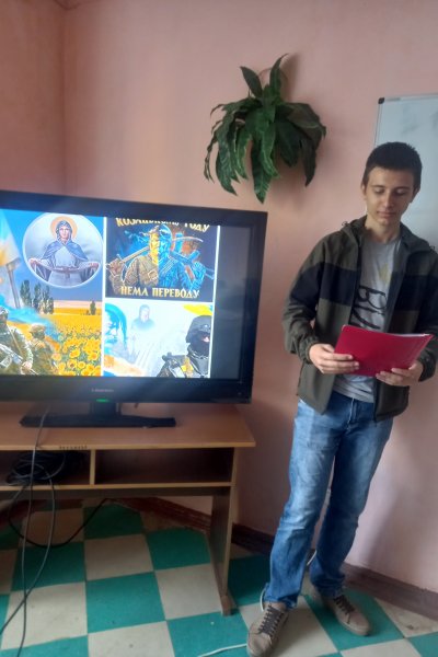 «Сила нескорених: від козацтва до сьогодення»