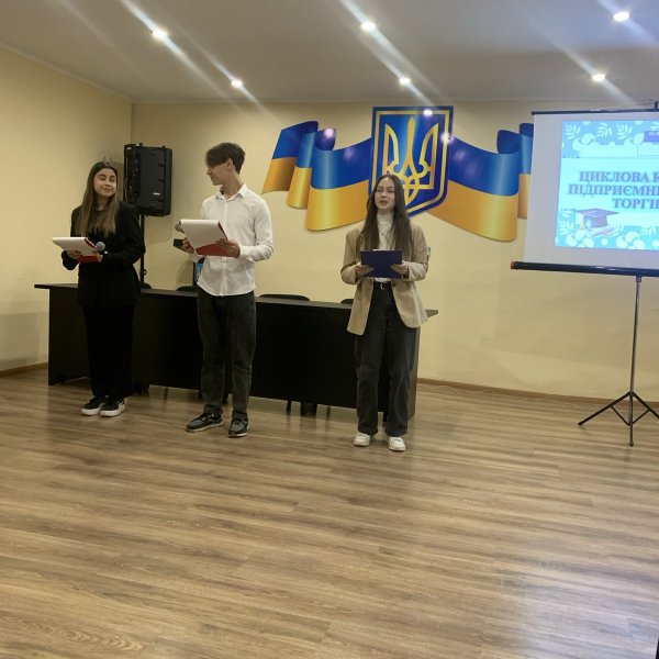 день відкритих  дверей
