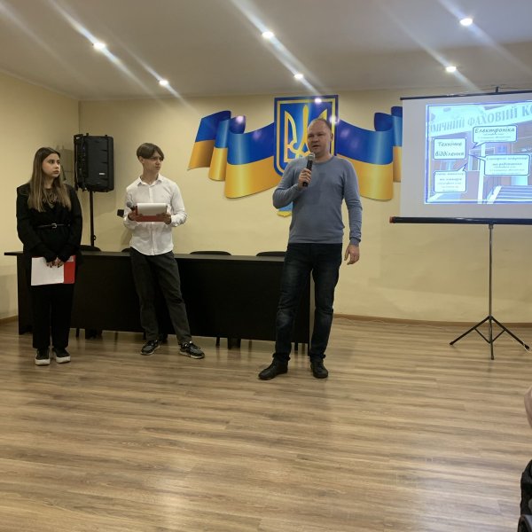день відкритих  дверей
