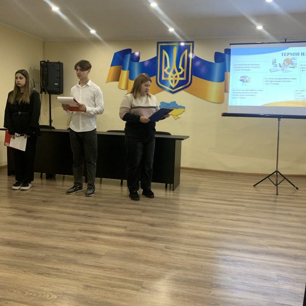 день відкритих  дверей