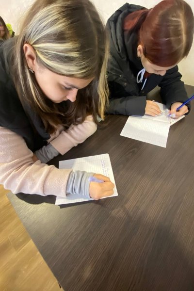 Всеукраїнський радіодиктант національної єдності