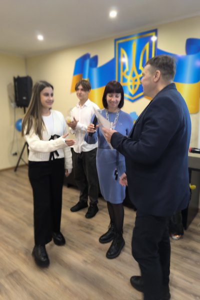 Міжнародний день студента