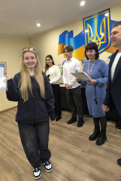 Міжнародний день студента