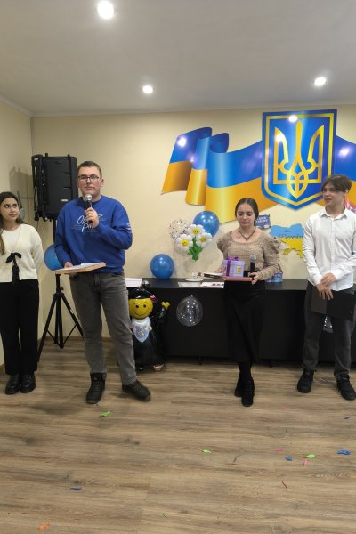 Міжнародний день студента