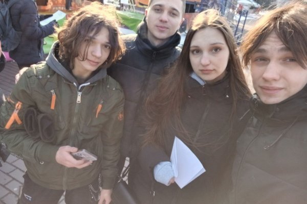 квест  до Міжнародного дня рідної мови