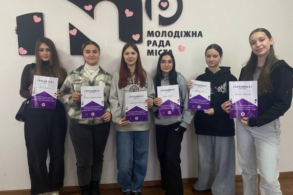навчальний тренінг з питань гендерної ідентичності та особистої безпеки в соціумі