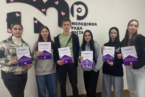 навчальний тренінг з питань гендерної ідентичності та особистої безпеки в соціумі