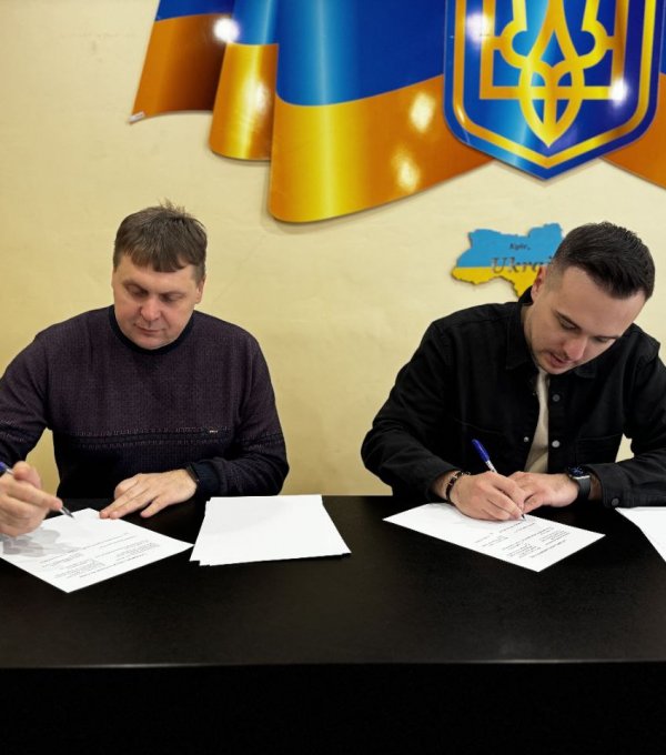 ВСП «Техніко-економічний фаховий коледж ДДТУ»  та  Молодіжна рада та об’єднують зусилля для розвитку молоді!