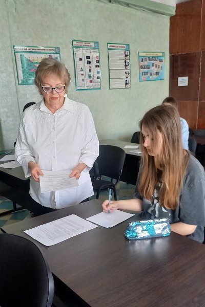 тиждень загальноосвітніх дисциплін