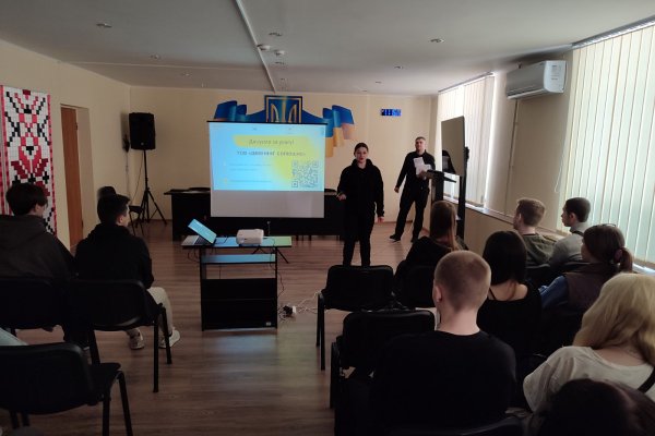 заняття з підвищення безпеки щодо ризиків, які несуть із собою міни та вибухонебезпечні предмети
