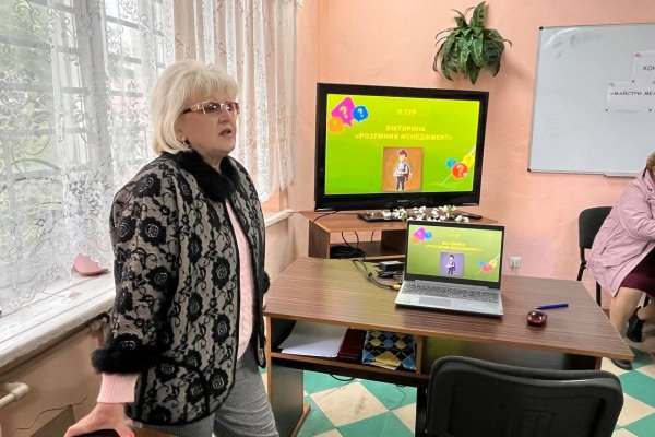 конкурс «Майстри менеджменту»