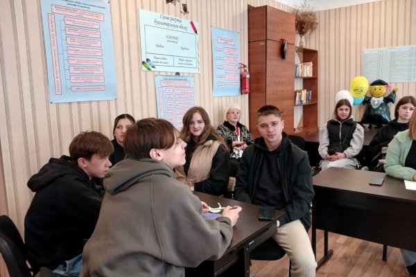 конкурс «Економічний турнір»