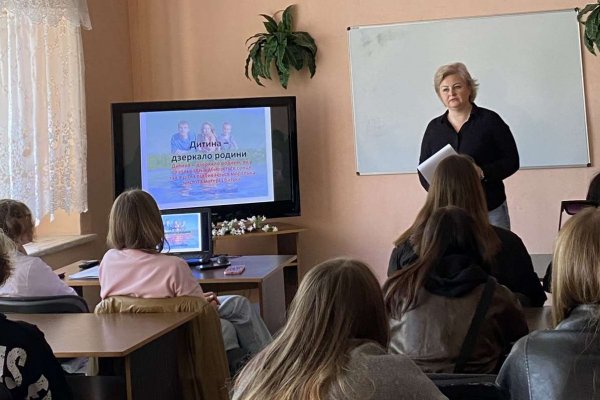просвітницька та профілактична робота