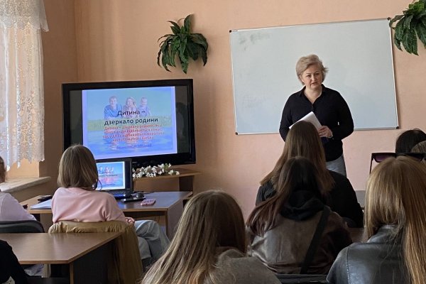просвітницька та профілактична робота
