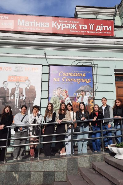 Вистава «Матінка Кураж та її діти»
