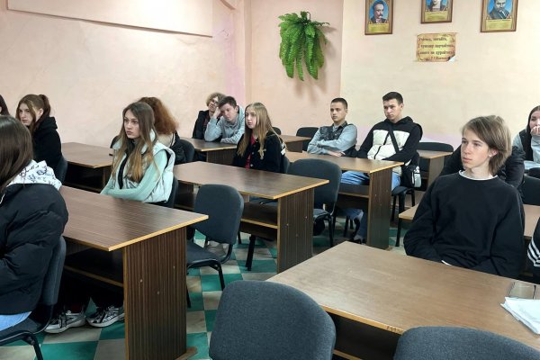 «Зручне середовище для всіх»
