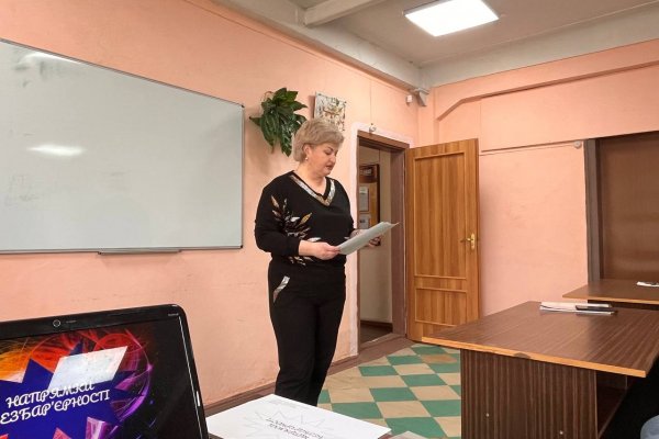 «Зручне середовище для всіх»