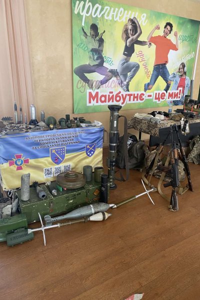 інформаційно-тренувальні навчання