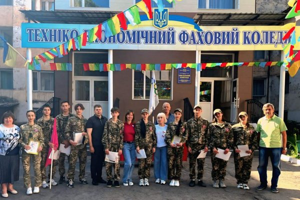 урочисте закриття спартакіади