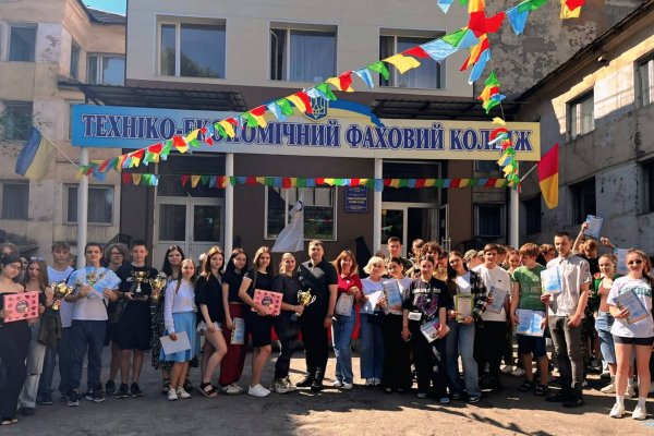 урочисте закриття спартакіади