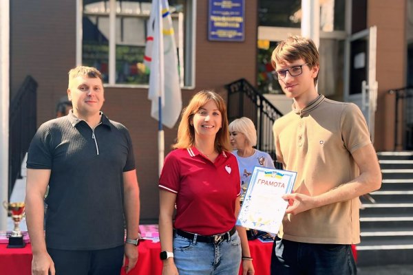 урочисте закриття спартакіади