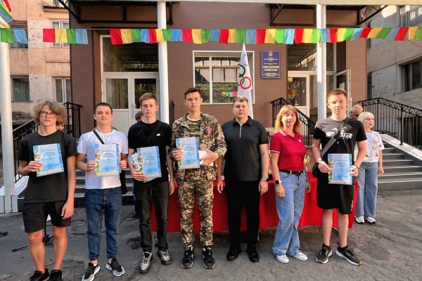 урочисте закриття спартакіади