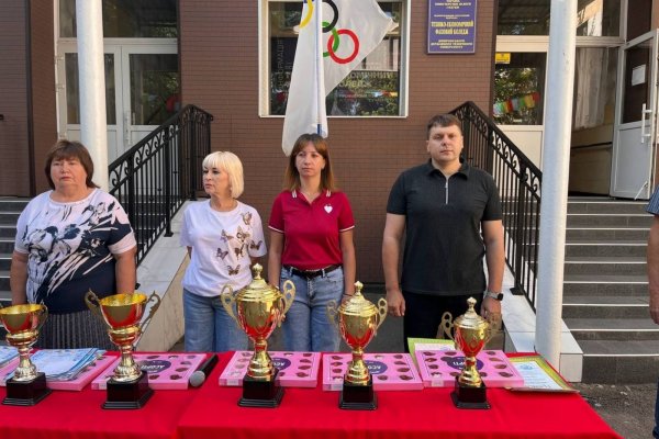 урочисте закриття спартакіади