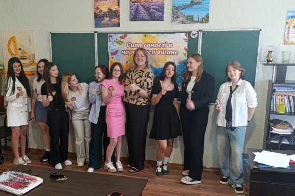 «Сила єдності в часи випробувань»