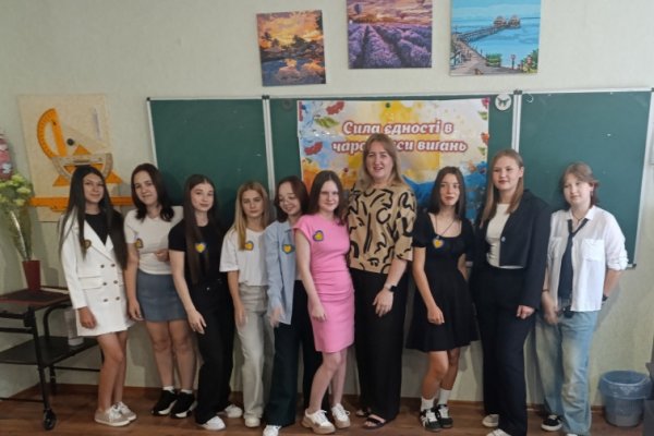 «Сила єдності в часи випробувань»