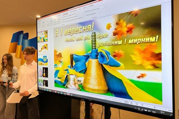 1 ВЕРЕСНЯ коледж радо відчинив студентам свої двері