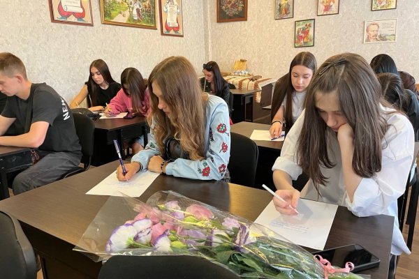 перший урок "Україна - країна незламних"