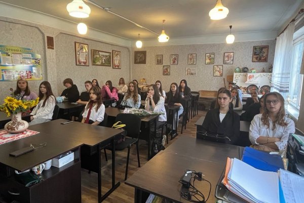 перший урок "Україна - країна незламних"