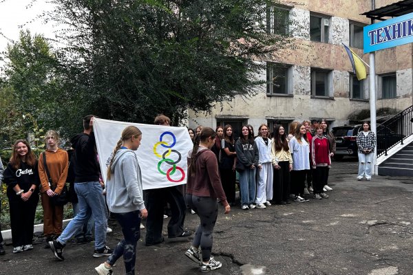 Урочисте відкриття спартакіади коледжу