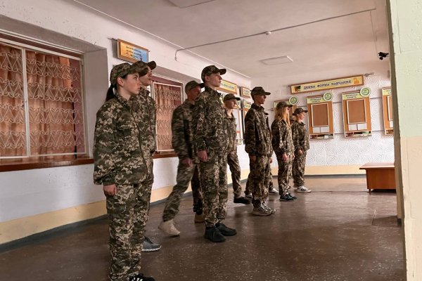 «Ми – нащадки козацької слави»
