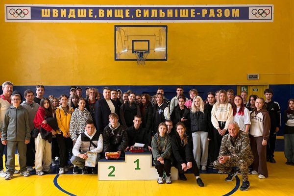 «Ми – нащадки козацької слави»