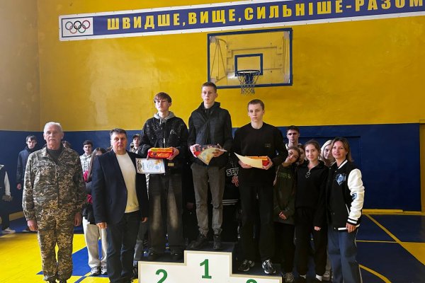 «Ми – нащадки козацької слави»