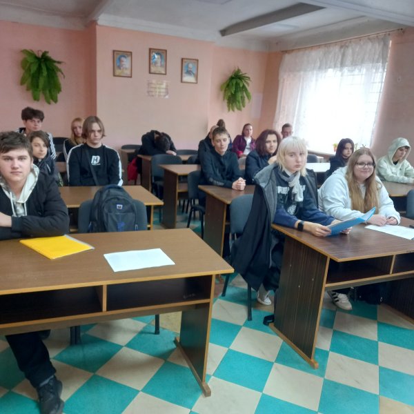 «Сила нескорених»