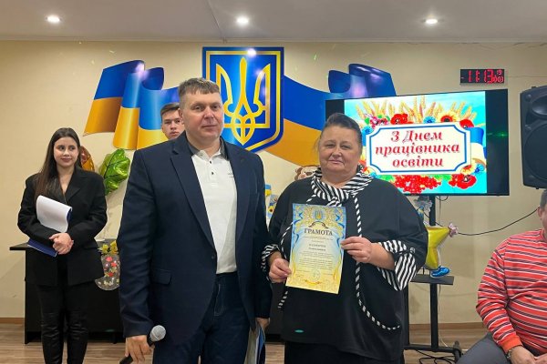 Педагогічний драйв у коледжі до Дня працівників освіти