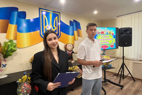 Педагогічний драйв у коледжі до Дня працівників освіти