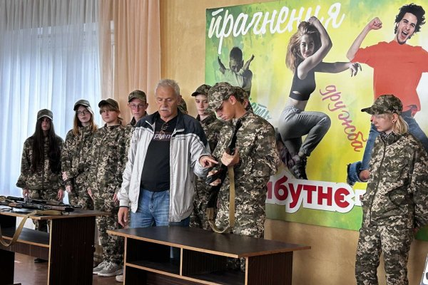 комплексні заняття з тактичної підготовки