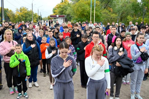 Легкоатлетичний пробіг