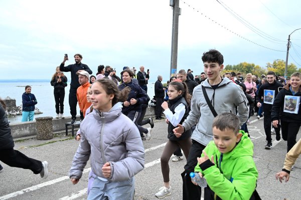 Легкоатлетичний пробіг