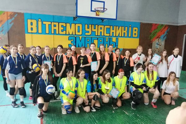 турнір з волейболу, присвячений пам`яті загиблих випускникі