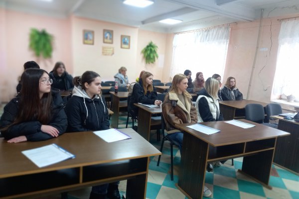виховна година «Згубність лихослів'я»