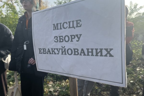 об'єктове навчання цивільного захисту за темою "Дії керівного, командно-начальницького складу, формувань ЦЗ у разі виникнення пожежі у навчальному корпусі коледжу"