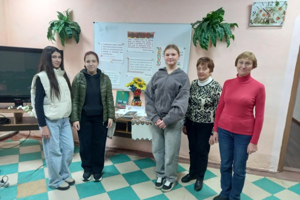 виховна година «Ну що б здавалися слова…»