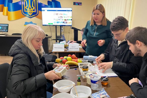конкурс «Битва відділень»