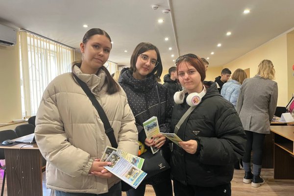 День відкритих дверей