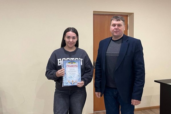 Міжнародний день студентів